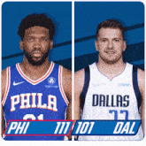Philadelphia 76ers (111) Vs. Dallas Mavericks (101) Post Game GIF - Nba Basketball Nba 2021 GIFs