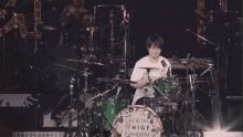 satoshi fujihara higedan official hige dandism drums drummer