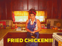 Hannah Dasher Country Music GIF - Hannah Dasher Country Music Fried Chicken GIFs
