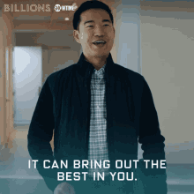 It Can Bring Out The Best In You Billions GIF - It Can Bring Out The Best In You Billions Encourage GIFs