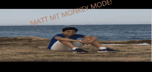 Matt Monkey Matt Mt GIF - Matt Monkey Matt Matt Mt GIFs
