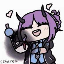 seseren