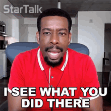 I See What You Did There Chuck Nice GIF - I See What You Did There Chuck Nice Startalk GIFs