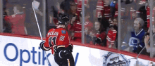 flames backlund