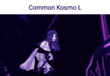 drakengard