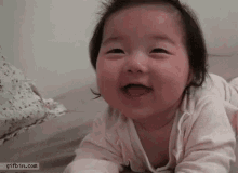 Baby Falls Asleep GIF - Asian GIFs