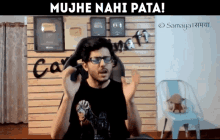 carry minati carry minati roast ajey nagar carry ajey