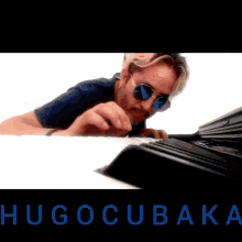 Hugocubaka Music GIF - Hugocubaka Cubaka Music GIFs