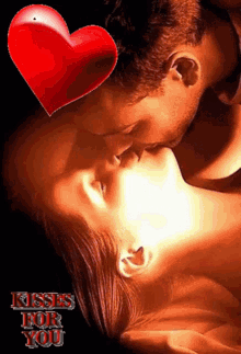 Kisses For You Heart GIF - Kisses For You Kiss Heart GIFs