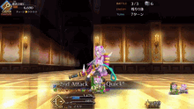 fgo illya