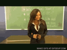 Bad Teacher Strip GIF - Bad Teacher Strip GIFs