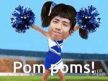Pompoms Korean GIF - Pompoms Korean Chearleader GIFs