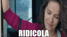 Natalia Oreiro Ridicola GIF - Natalia Oreiro Ridicola Insulti GIFs