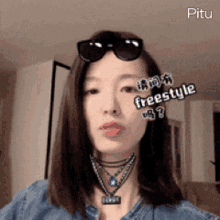 Freestyle Cool GIF - Freestyle Cool Wink GIFs