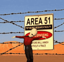 Area51 No Trespassing GIF - Area51 No Trespassing Dancing GIFs