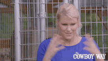 It Wasnt Me Kaley Thompson GIF - It Wasnt Me Kaley Thompson The Cowboy Way GIFs