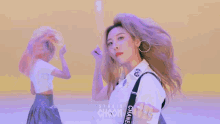 Sunmi You Cant Sit With Us Kpop GIF - Sunmi You Cant Sit With Us Kpop Sunmi GIFs