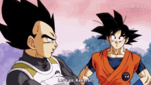 Vegeta Son Goku GIF - Vegeta Son Goku Kakarott GIFs