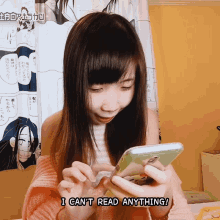 I Cant Read Anything Xiaorishu GIF - I Cant Read Anything Xiaorishu I Dont Understand GIFs