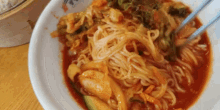 비빔국수 비비기 비빔 젓가락 GIF - Bibimguksu Korean Spicy Cold Noodlec GIFs