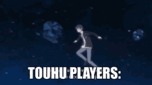 Touhu Players Date A Live GIF - Touhu Players Date A Live Dal GIFs