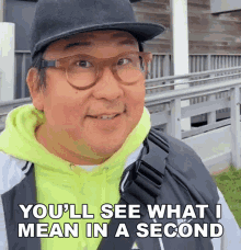 Youll See What I Mean In A Second Nick Cho GIF - Youll See What I Mean In A Second Nick Cho Your Korean Dad GIFs
