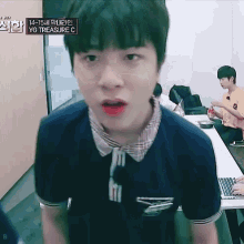 cute smile sarcastic junghwan so junghwan cute smile sarcastic junghwan so junghwan