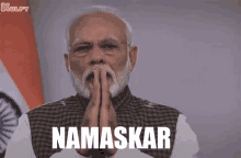 Namaskar Narendra Modi GIF - Namaskar Narendra Modi Gif GIFs