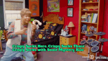 Crispy Crispysocks GIF - Crispy Crispysocks Keyandpeele GIFs