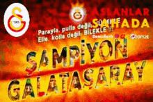 Gs Galatasaray GIF - Gs Galatasaray şampiyon Galatasaray GIFs