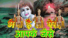 Happy Raksha Bandhan GIF - Happy Raksha Bandhan GIFs