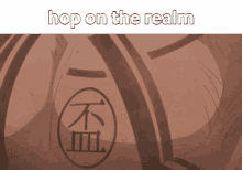 Hop On Minecraft Hop On The Realm GIF - Hop On Minecraft Hop On The Realm Golden Kamuy GIFs
