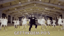 psy gangnam style oppa dacing dance craze