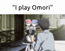 Omori I Play GIF - Omori I Play Based GIFs