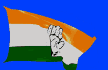 Inc Indian National Congress GIF - Inc Indian National Congress Udf GIFs