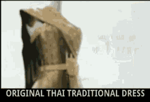 สยาม Chakri GIF - สยาม Chakri ประเทศไทย GIFs