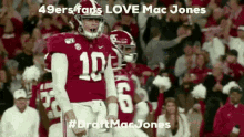 Draft Mac Jones 49ers GIF - Draft Mac Jones Mac Jones GIFs