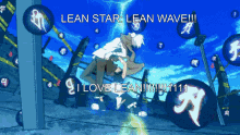 Blackstar Big Wave GIF - Blackstar Big Wave Lean GIFs