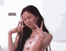 Yeodiets Yujin GIF - Yeodiets Yujin Choi Yujin GIFs
