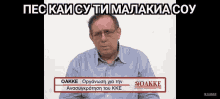%CE%BF%CE%B1%CE%BA%CE%BA%CE%B5 oakke %CF%84%CF%81%CE%BF%CF%84%CF%83%CE%BA%CE%B9%CF%83%CF%84%CE%B7%CF%82 %CE%BF%CE%B1%CE%BA%CE%BA%CE%B5 oakke %CF%84%CF%81%CE%BF%CF%84%CF%83%CE%BA%CE%B9%CF%83%CF%84%CE%B7%CF%82
