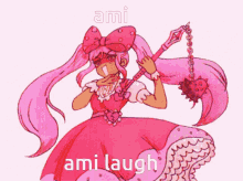 Omori Sweetheart GIF - Omori Sweetheart Ami Laugh GIFs