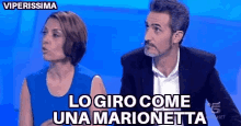 viperissima trash