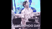 Day6kangwondoday Shutupitskangwondoday GIF - Day6kangwondoday Shutupitskangwondoday Day6reaction GIFs