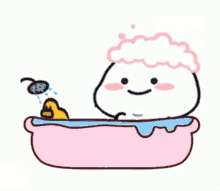 Quby Bath GIF - Quby Bath Ducky GIFs