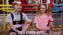 Im A Hyper Hypo Kids GIF - Im A Hyper Hypo Hyper Hypo Kids GIFs