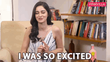 I Was So Excited Thrilled GIF - I Was So Excited Thrilled Pumped GIFs