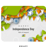 Happy Independence Day Sticker Sticker - Happy Independence Day Sticker Independence Day Stickers