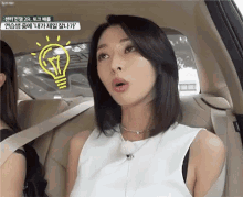 venus korean