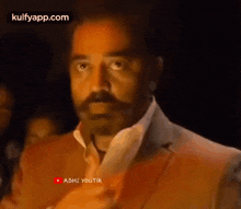 kamal nayagan