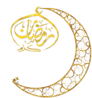 Ramadan Sticker - Ramadan Stickers